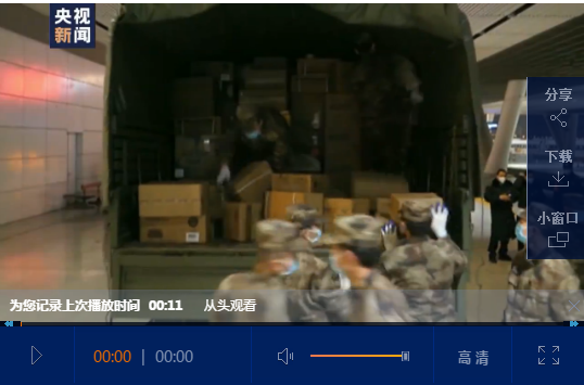 视频丨奋斗正当时