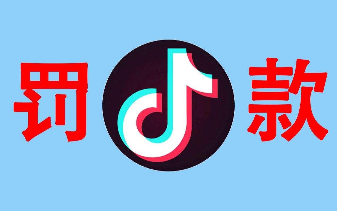 今日分享