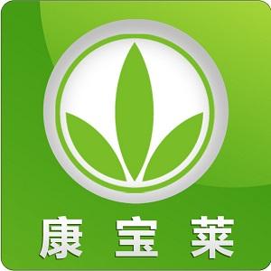 康宝莱官方商城