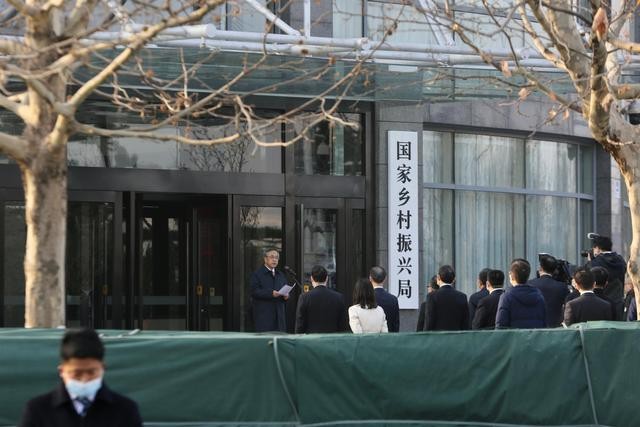 国家乡村振兴局正式挂牌，详解新机构