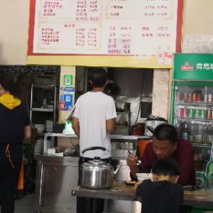咸阳臊子面