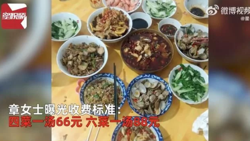 新兴职业，引网友热议！！！