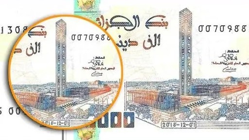 这些阿拉伯国家钱币上的“中国建造”