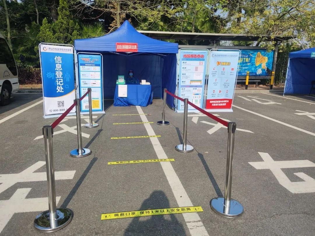 核酸点排长队何解？国家卫健委：不能随意撤除核酸采样点位，现有布局要保留一段时间