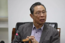 极简！钟南山嘱咐大家的15句话
