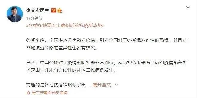 微信图片_20201123175156.jpg