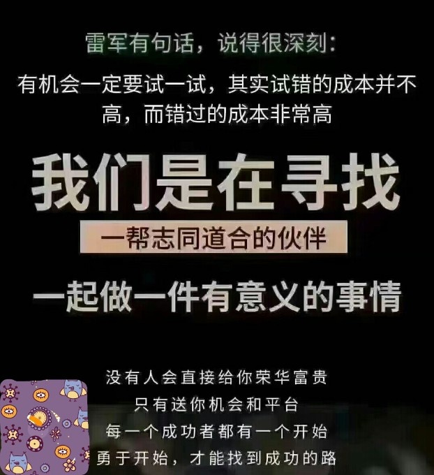 hehuoren_2021.jpg