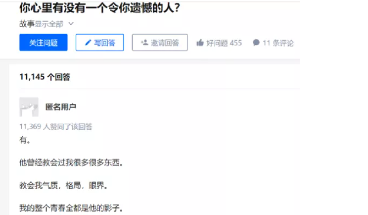 1632483619(1).png
