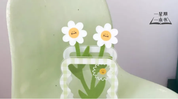 1632487953(1).png