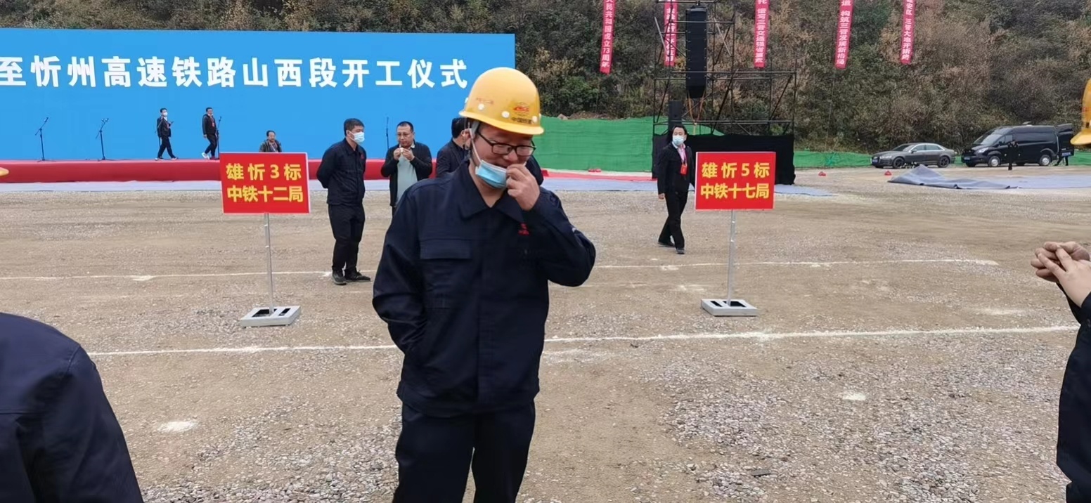 开工仪式_2022.jpg