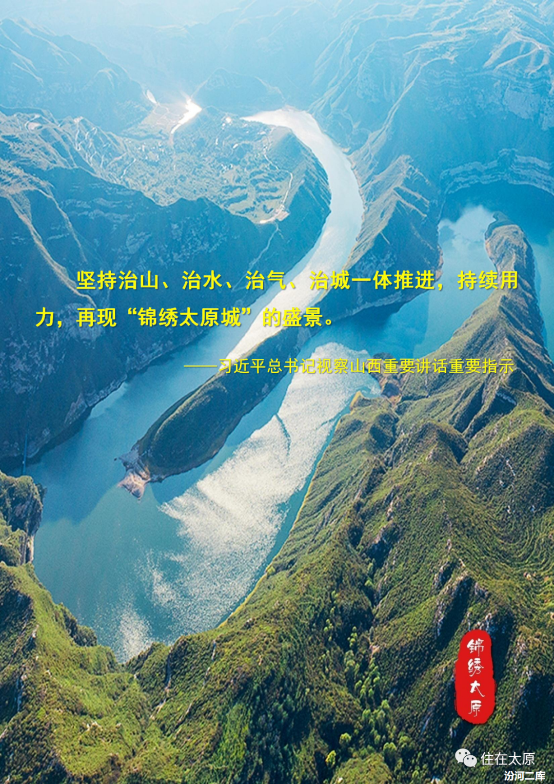 a0945bca52faa2c1d8cbfb977b39835.png