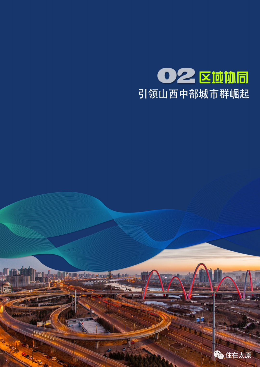 a6ff526f32a5983e33ad1e176e94073.png