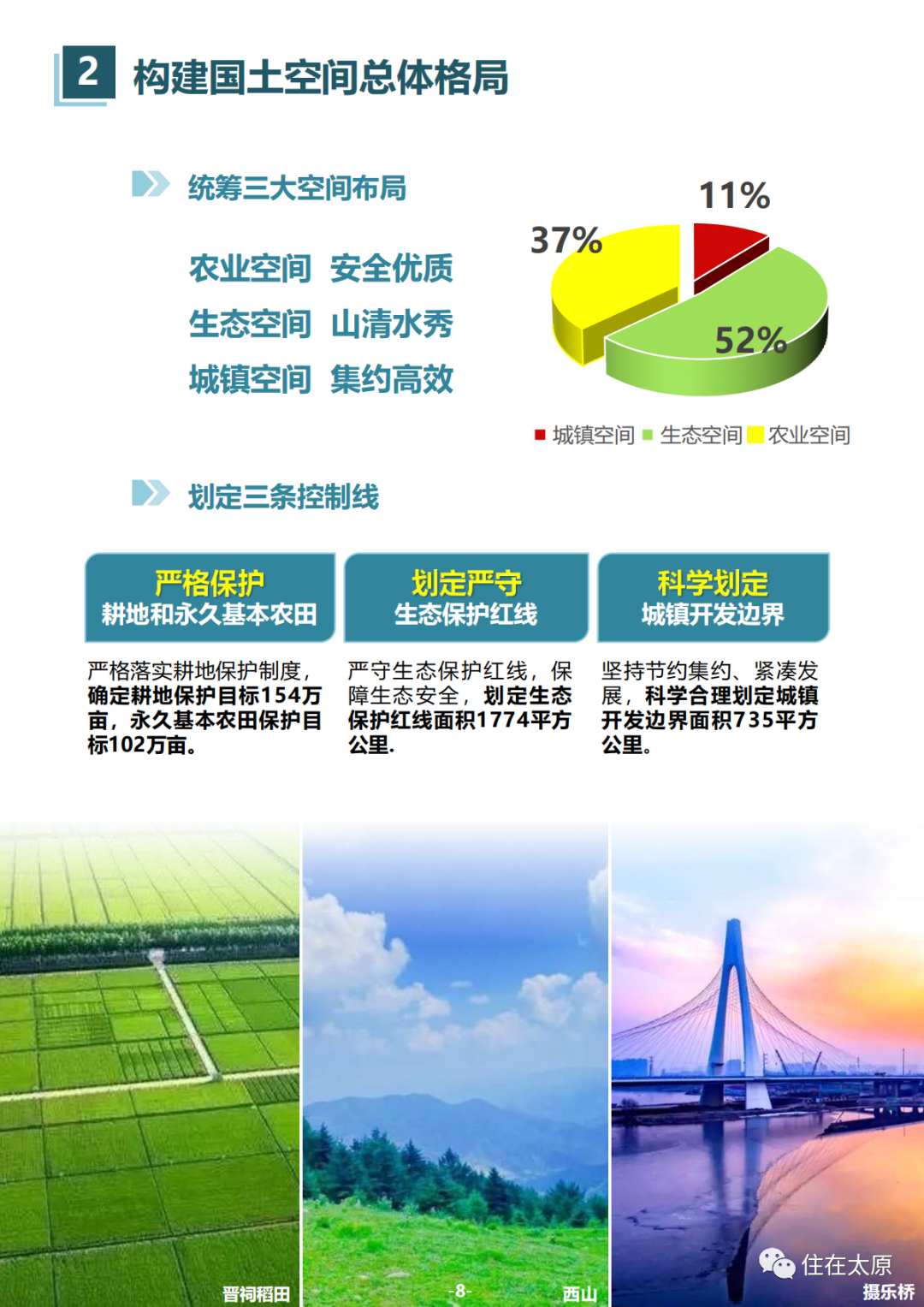 a2d787789fb0d31d89a1408e6d51b80.png