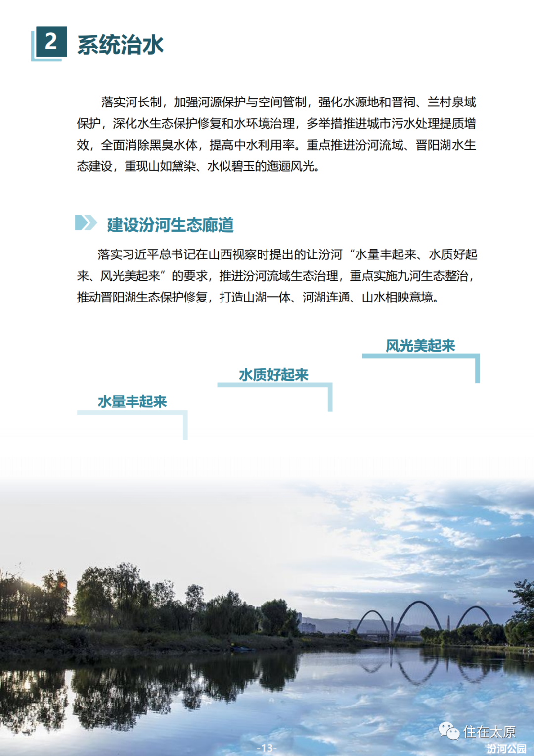 b75d4c234ba8a345c0a40475188c9f2.png