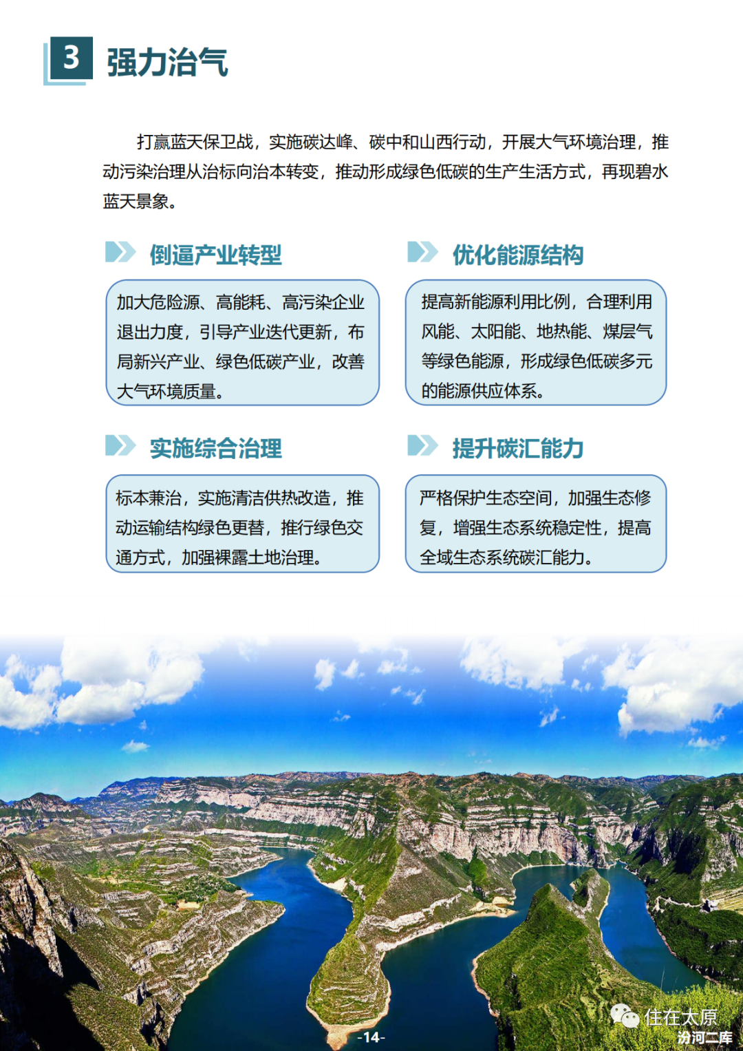 f7ea1a46be29ec91f29082261781ba9.png