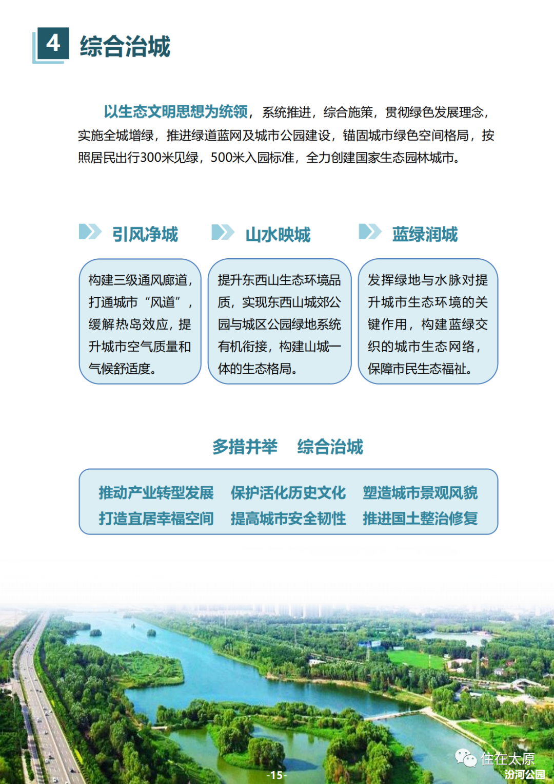 e1846b2d8f68bc540fe401c4e971806.png