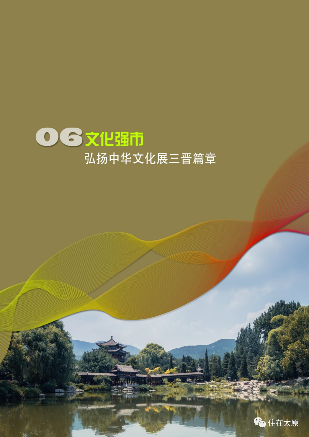 3b892e515eb9ea14ddd7c8a01def72d.png