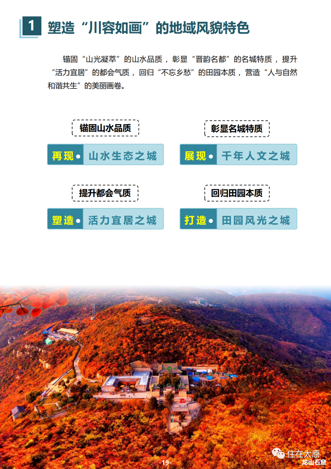 9309f07f6a46aeed8797bdedcb0c489.png