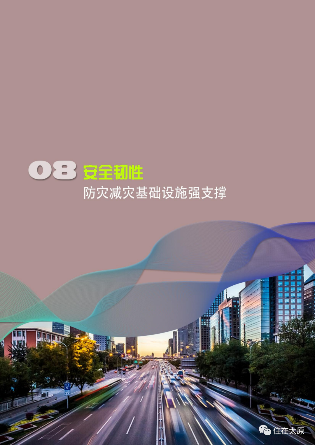 71a20a90ef9b377bb663752cbb1e6d5.png