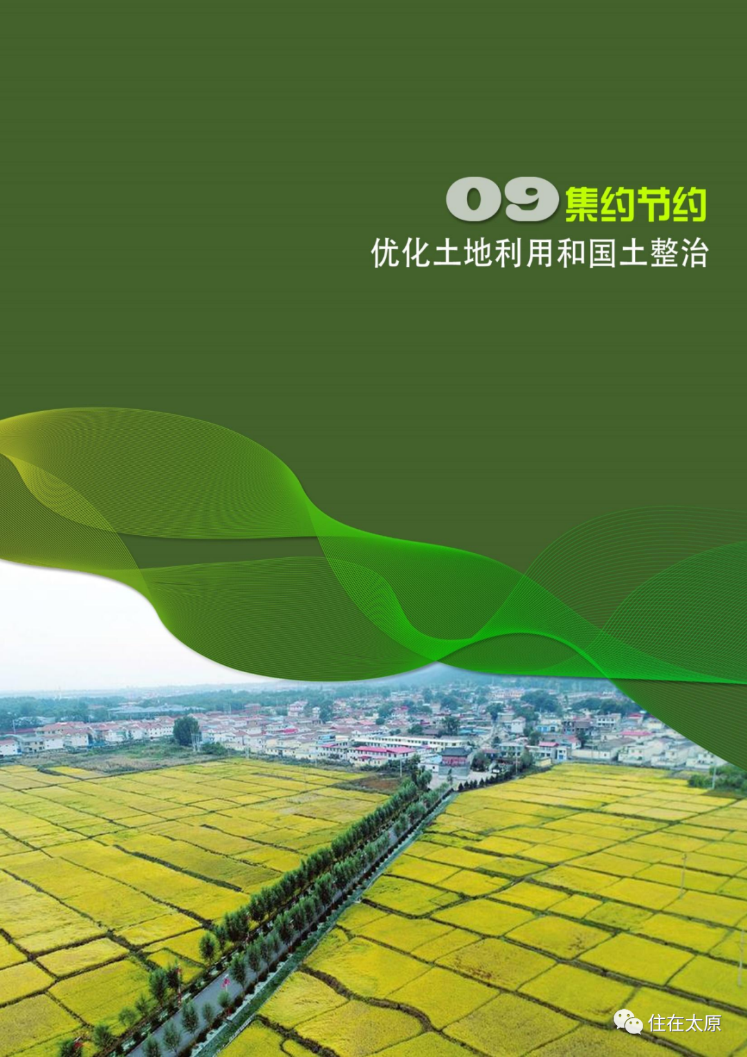 edf2ca5d6f46d35f2fce55f6e7e6090.png