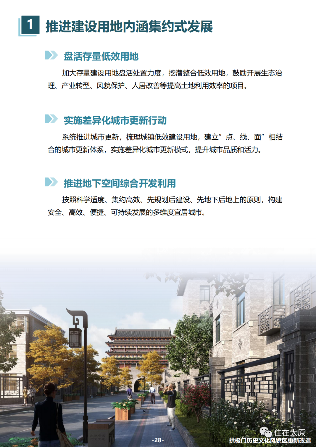 98f4736f4858de87c92e418ee1bdc84.png