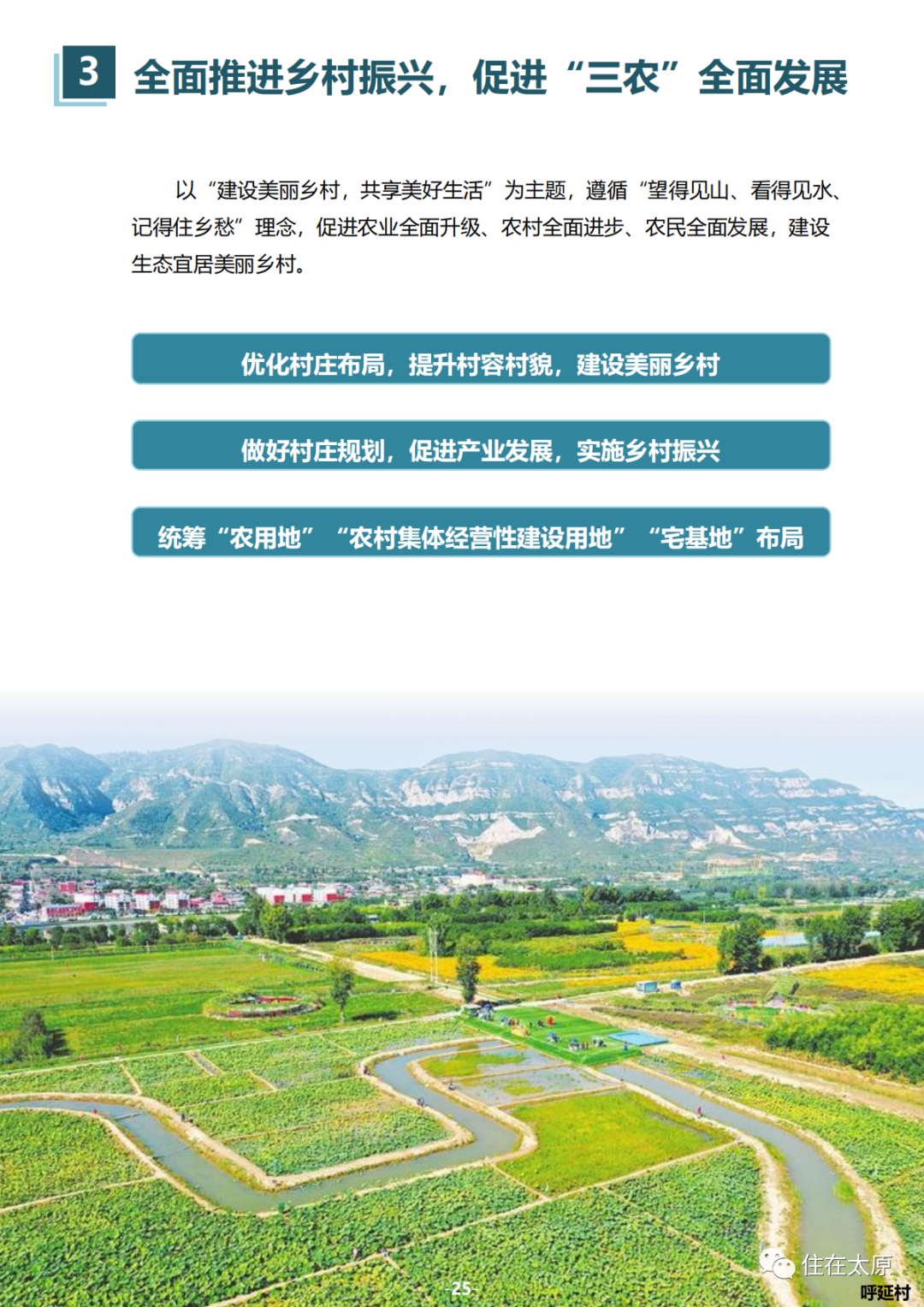 4a2d2260abd13871dc249d073939a71.png
