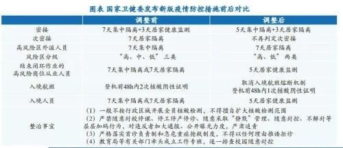 t012c7849eeb2b20e30.jpg