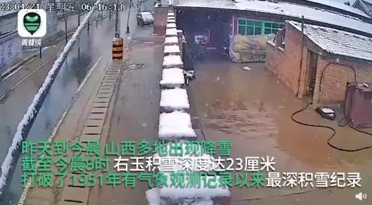 b5102b7b5e2908b5d3d1d4d049f5835.png