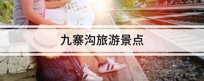 t01c7d58e5ad74ef03b.webp.jpg