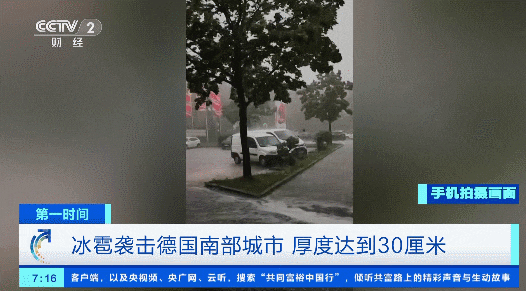 1691312827901522.gif
