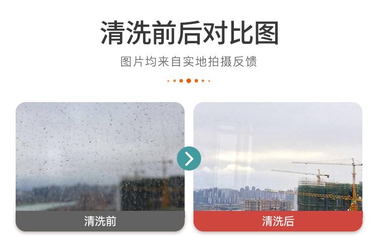 1b7d7e9a-ae86-461a-a813-597539389ef8.jpg