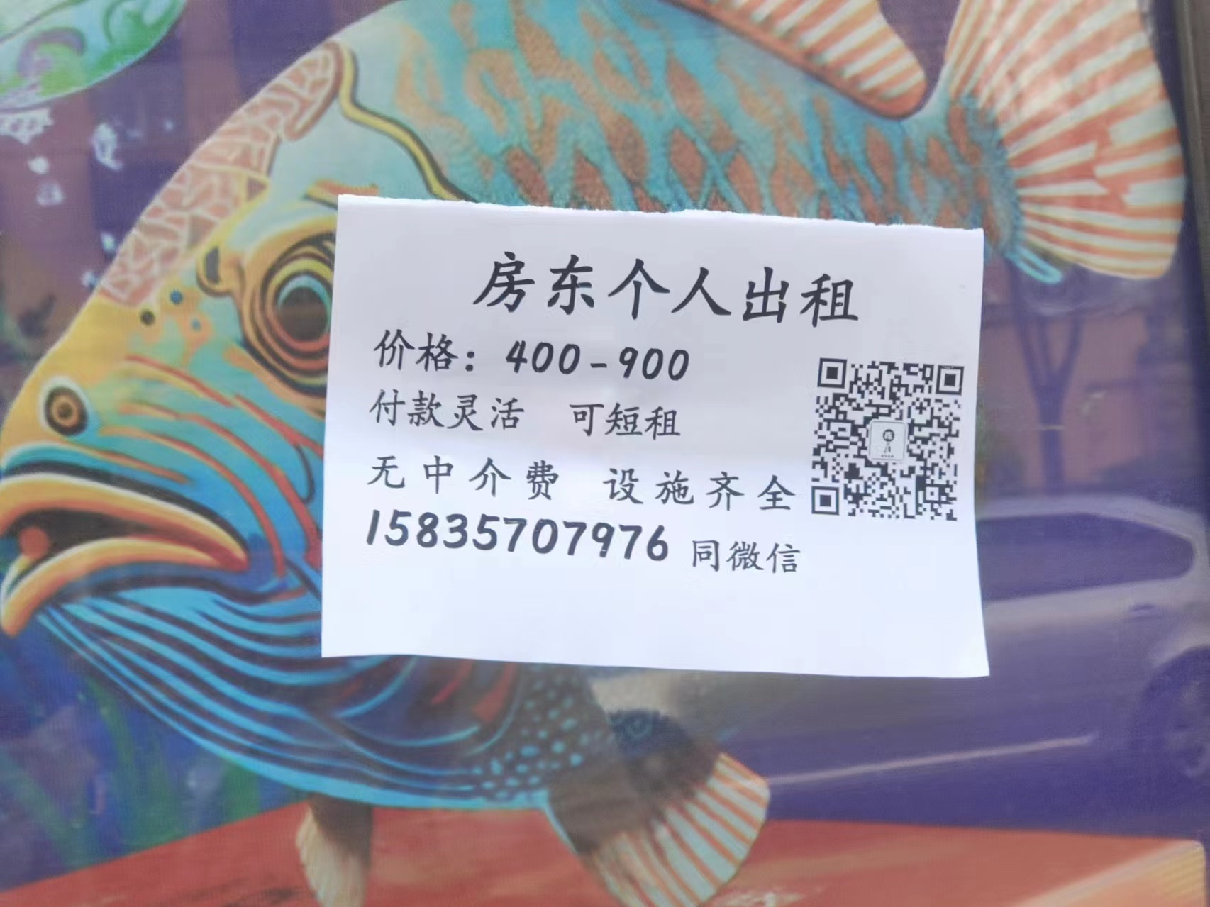 2a54b8996706071279c5c13801b828c.jpg