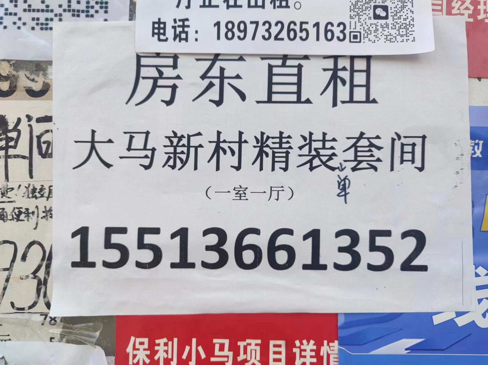 3b4b011fadd4389218906514d1d0a1b.jpg