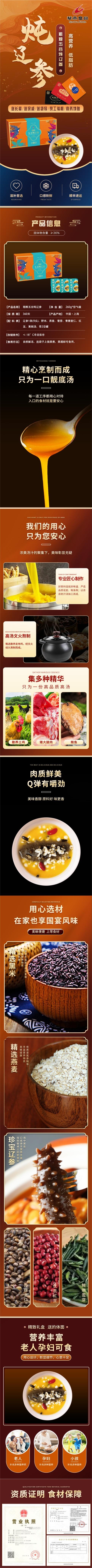 微信图片_20240424141303.jpg