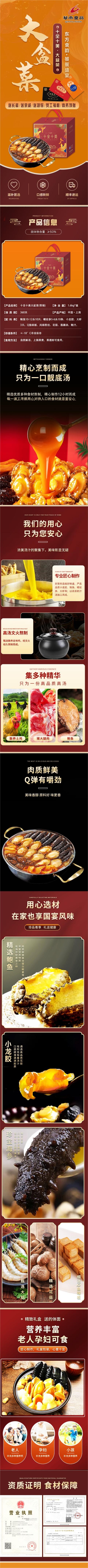 微信图片_20240424141308.jpg