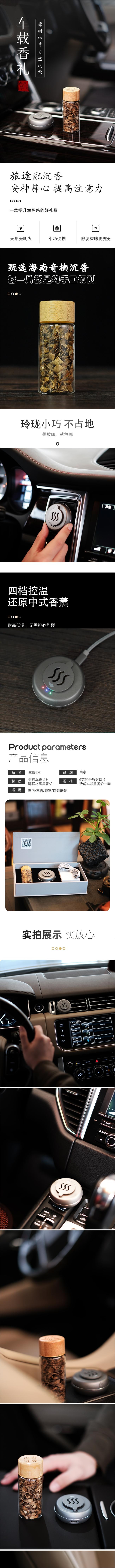 微信图片_20240425151221.jpg