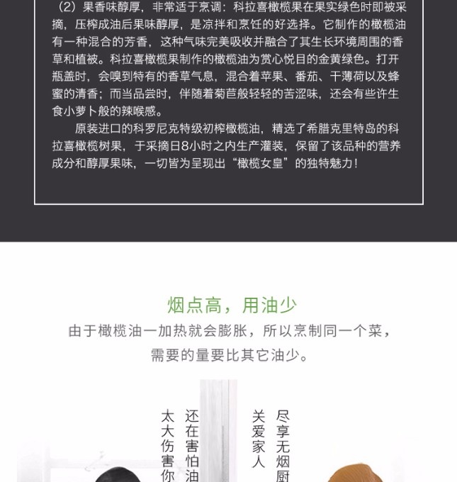 科罗尼克500ml_03.jpg