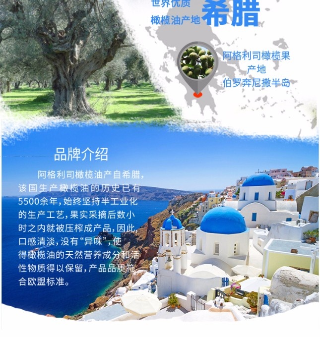 科罗尼克500ml_06.jpg