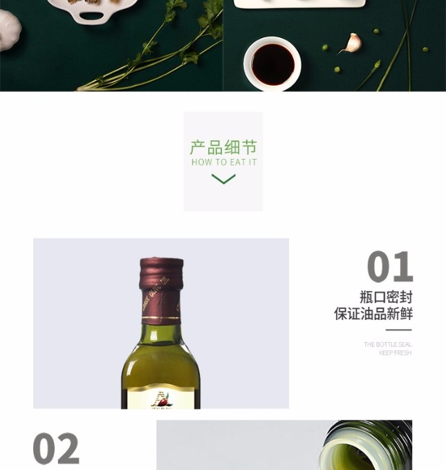 科罗尼克500ml_09.jpg