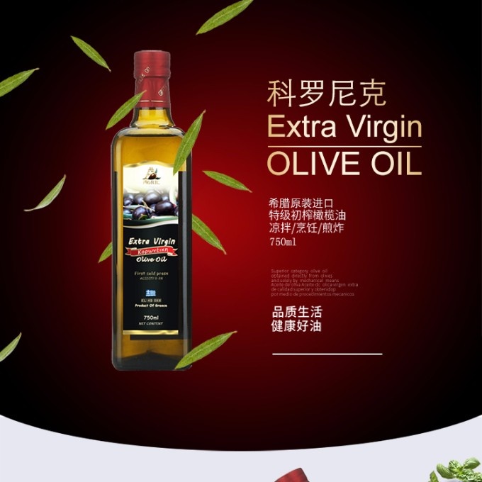 科罗尼克750ml副本_01.jpg