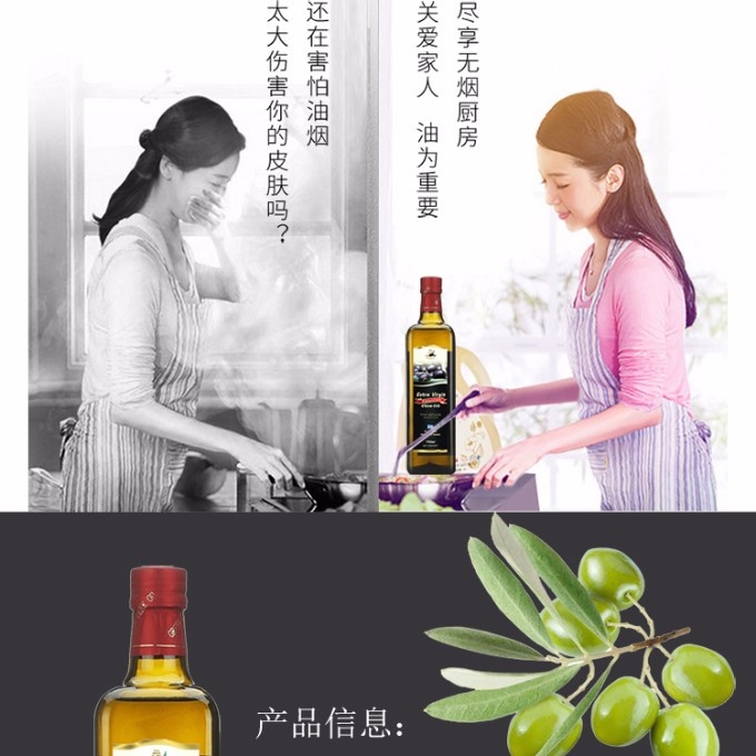 科罗尼克750ml副本_04.jpg