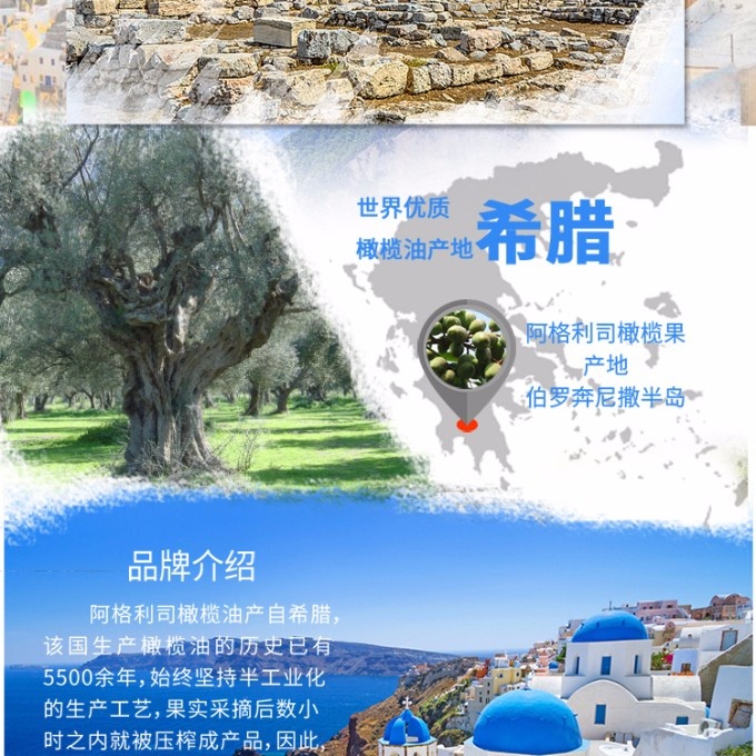科罗尼克750ml副本_06.jpg