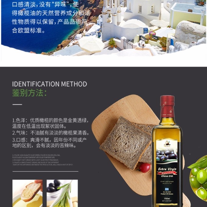 科罗尼克750ml副本_07.jpg
