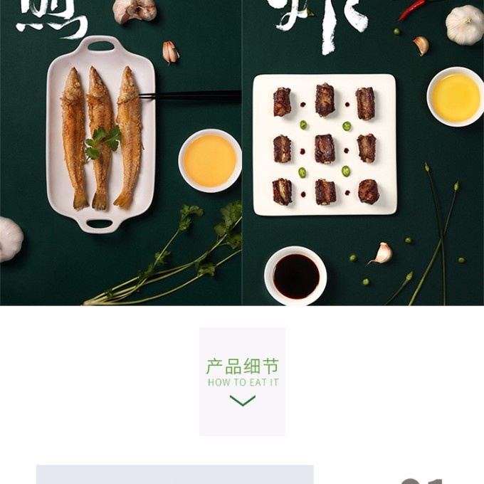 科罗尼克750ml副本_09.jpg