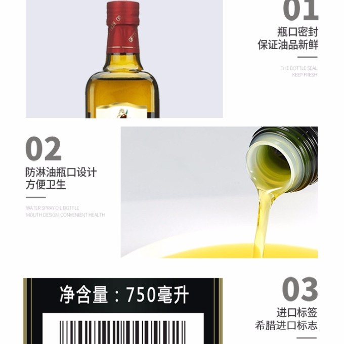 科罗尼克750ml副本_10.jpg