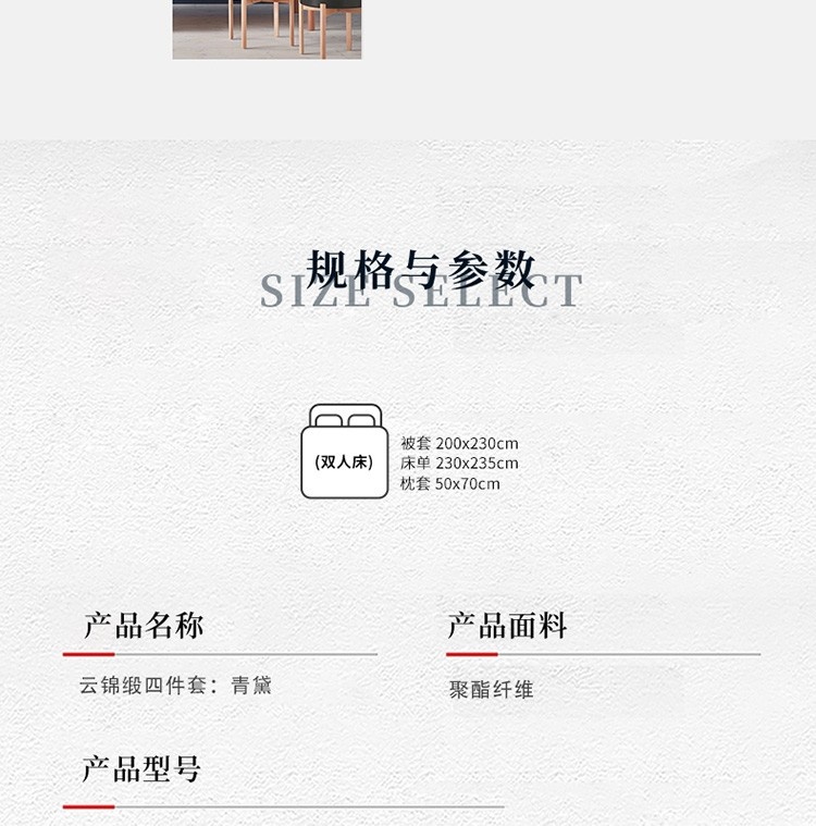 4d0effc5d04053a36021d657ece5e33b_766e40539b4d89d3.jpg