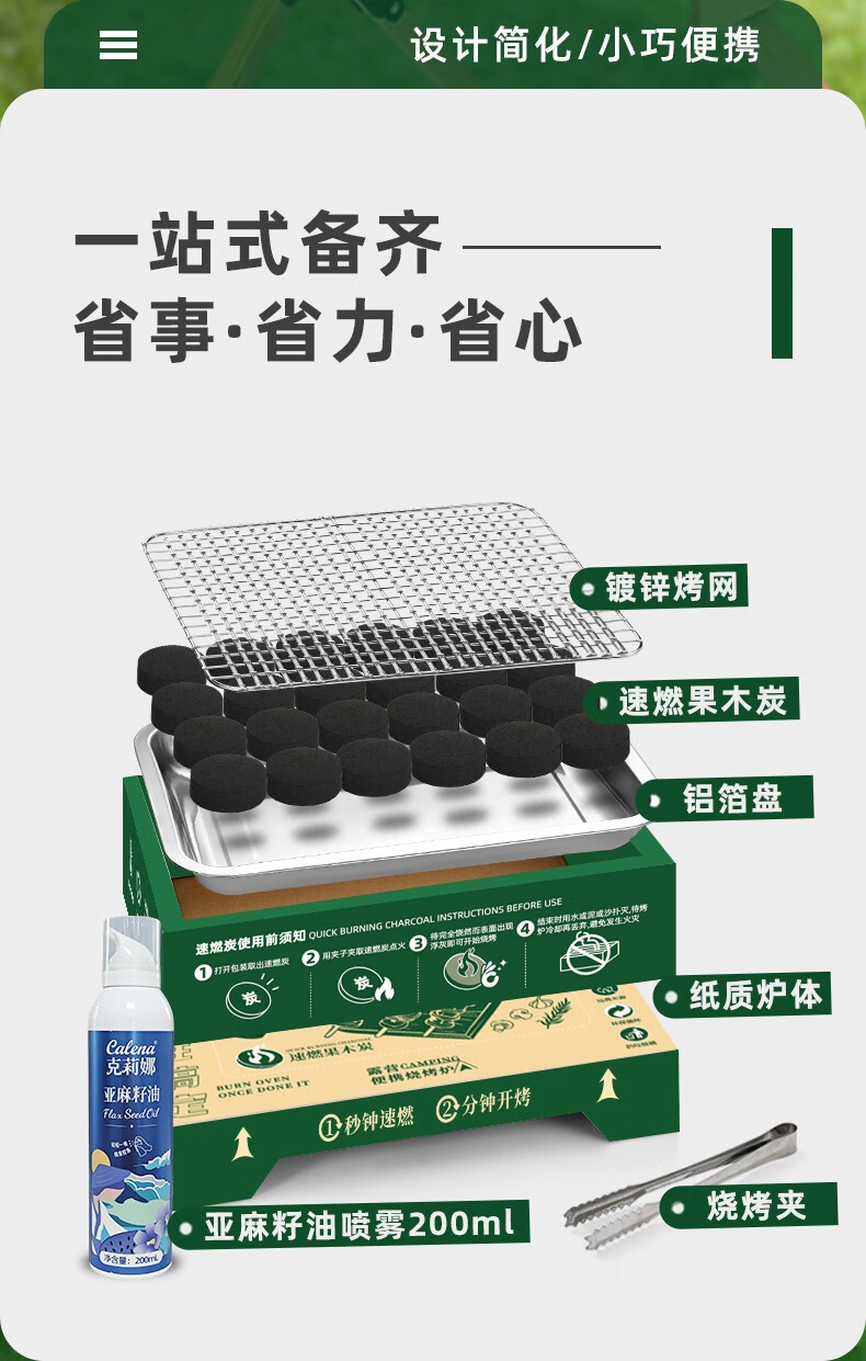 0a676cc04bb05f5826952135bfd193d3_7660b62678ddf83f.jpg