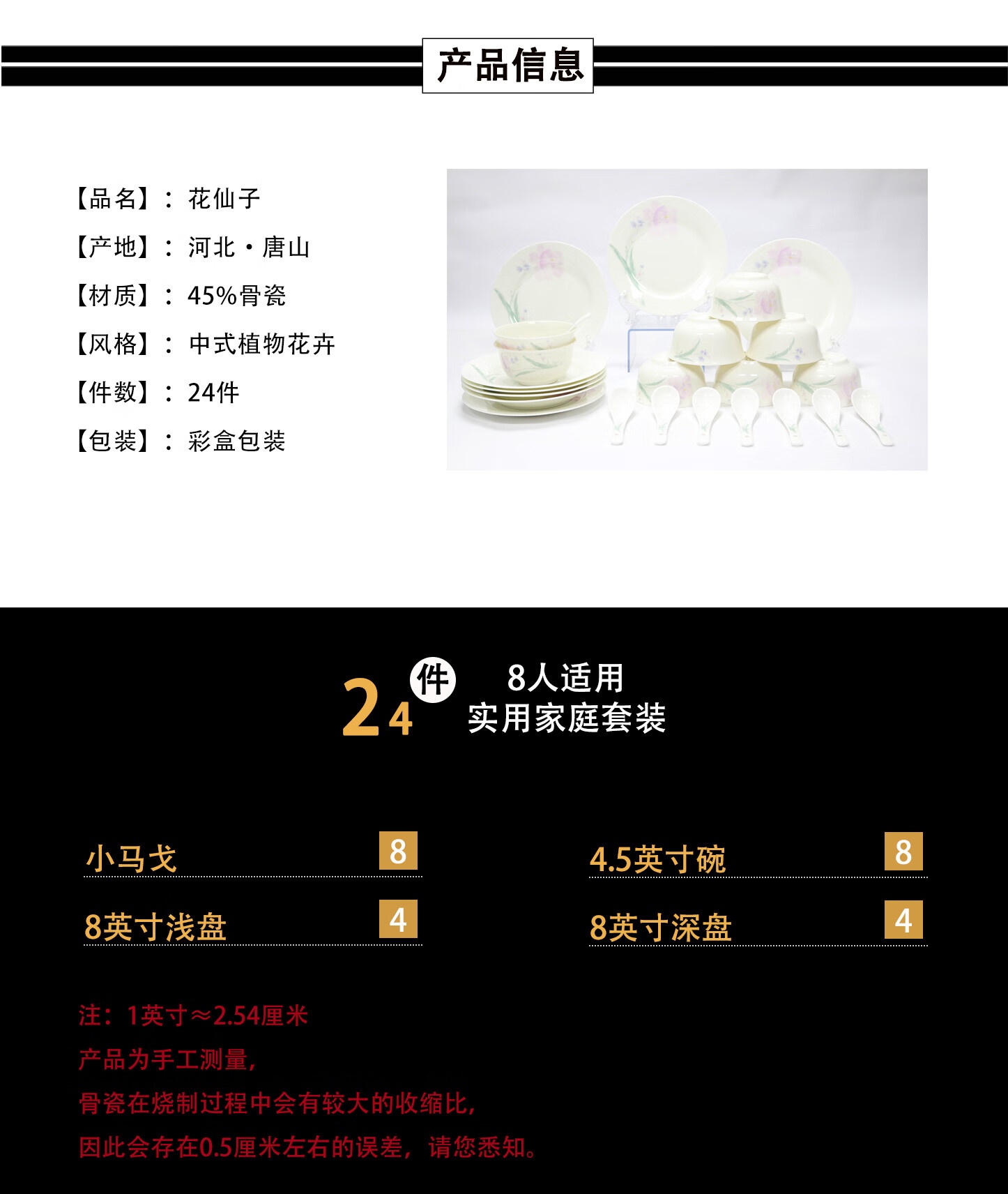 7e9305baba1fe183524728f51cef3f78_a71f9801e09927f6.jpg