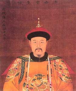 雍正.jpg